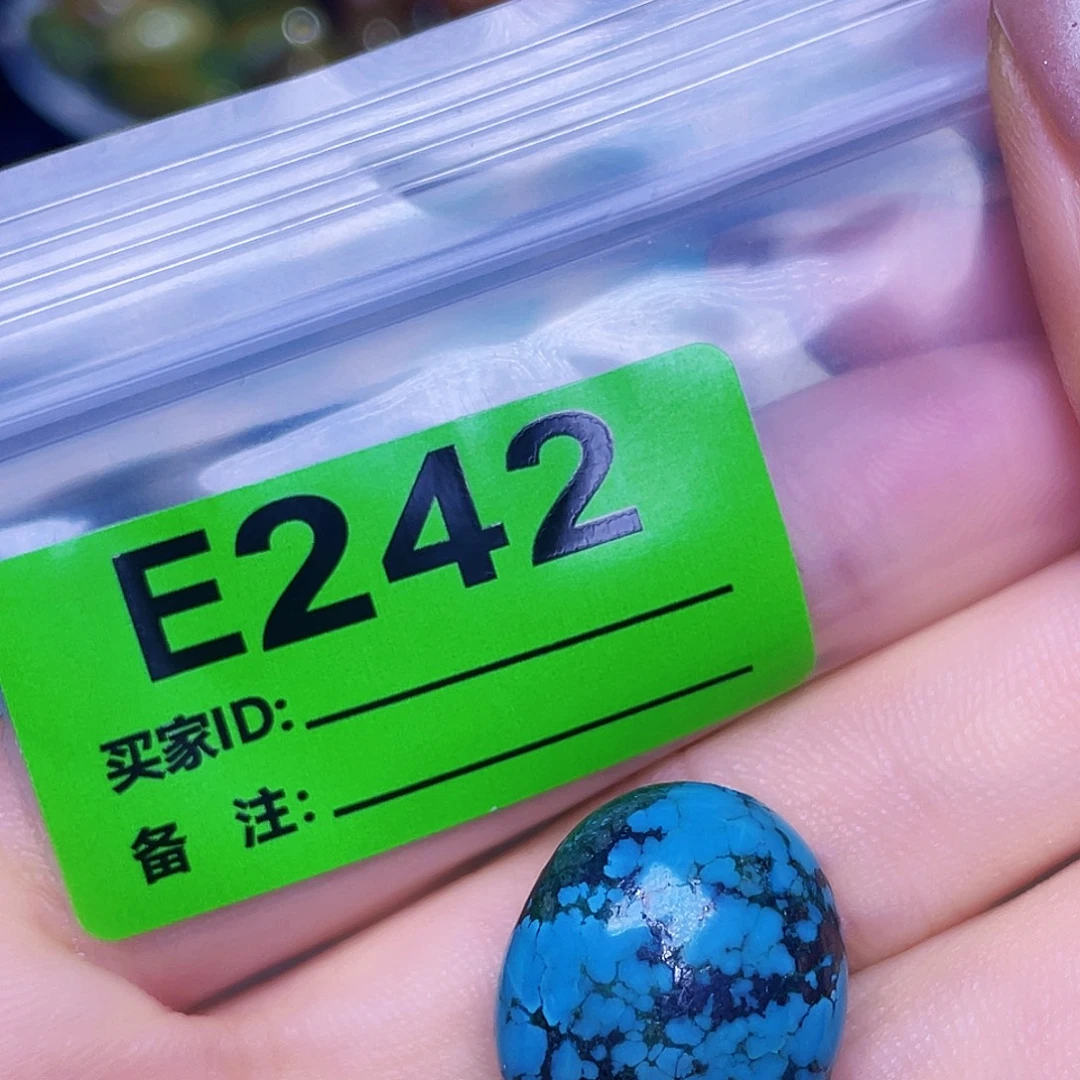 空竹粉丝专享十堰特色配饰