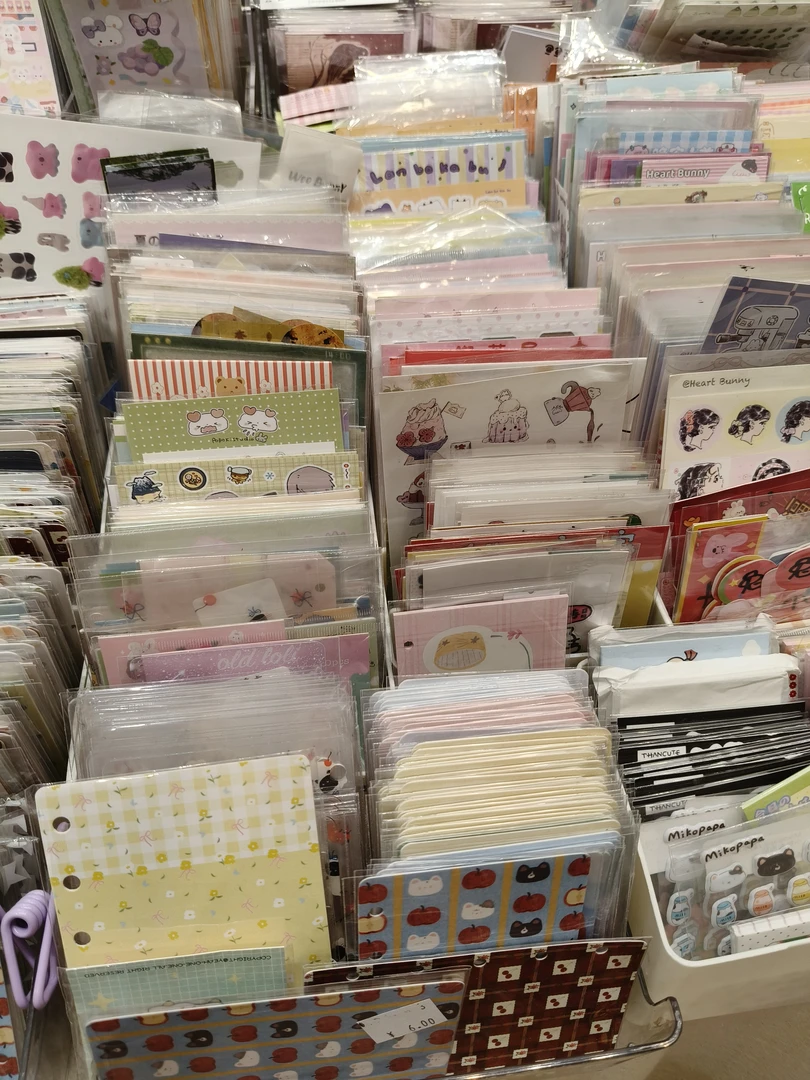 野梨商店‖直播文创内页贴纸开包链接