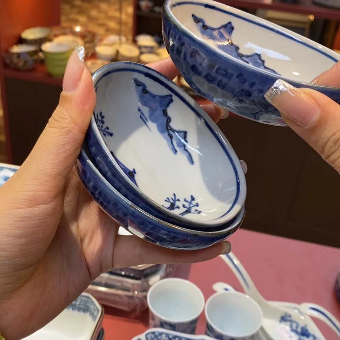 瓷片9 厘米，小杨甄选甄选
