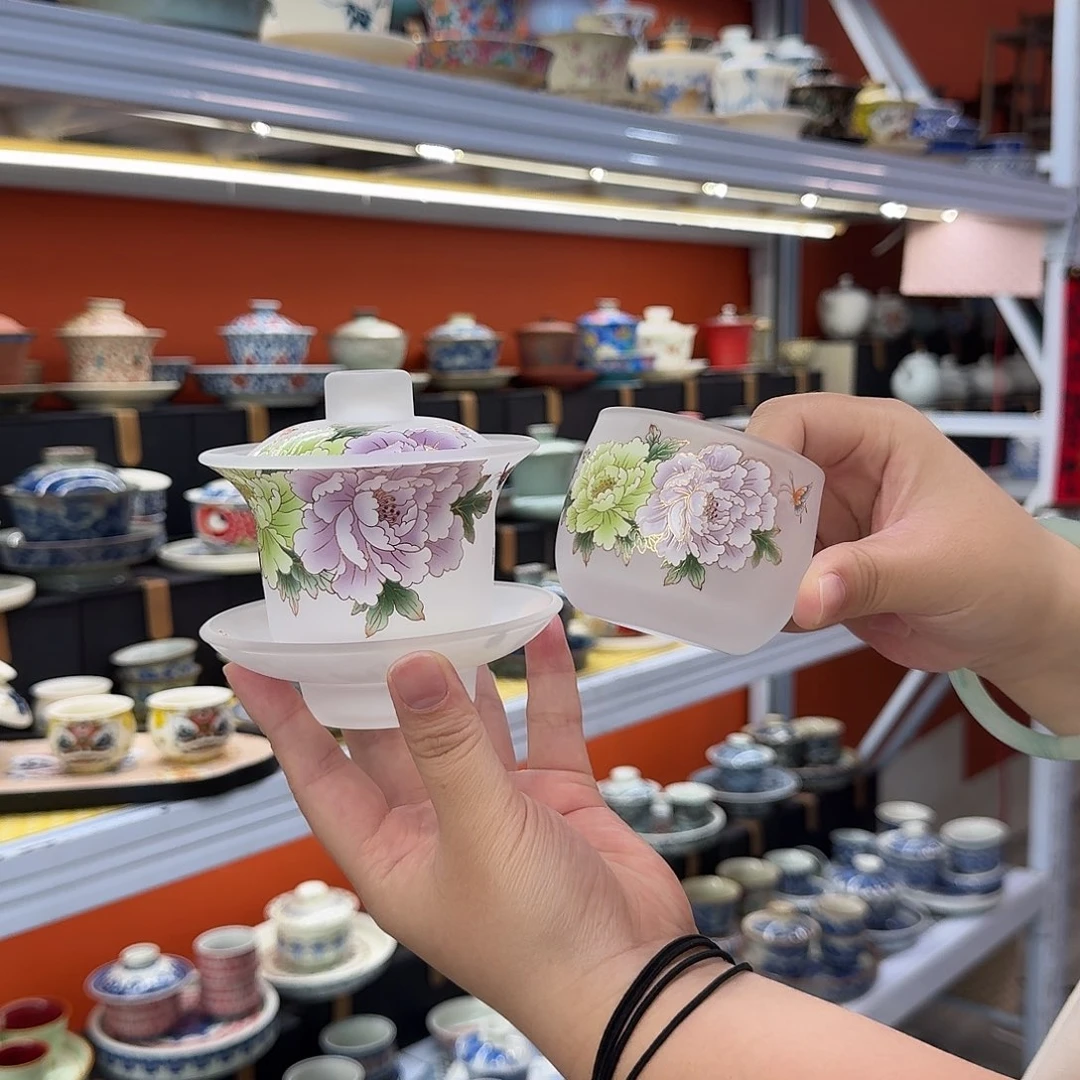 健健康康平平安安