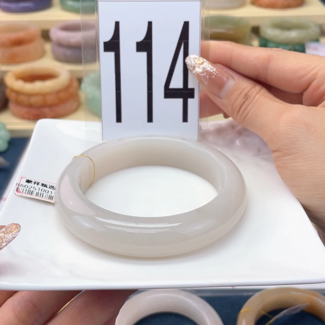 石英质玉未镶嵌手镯62.5