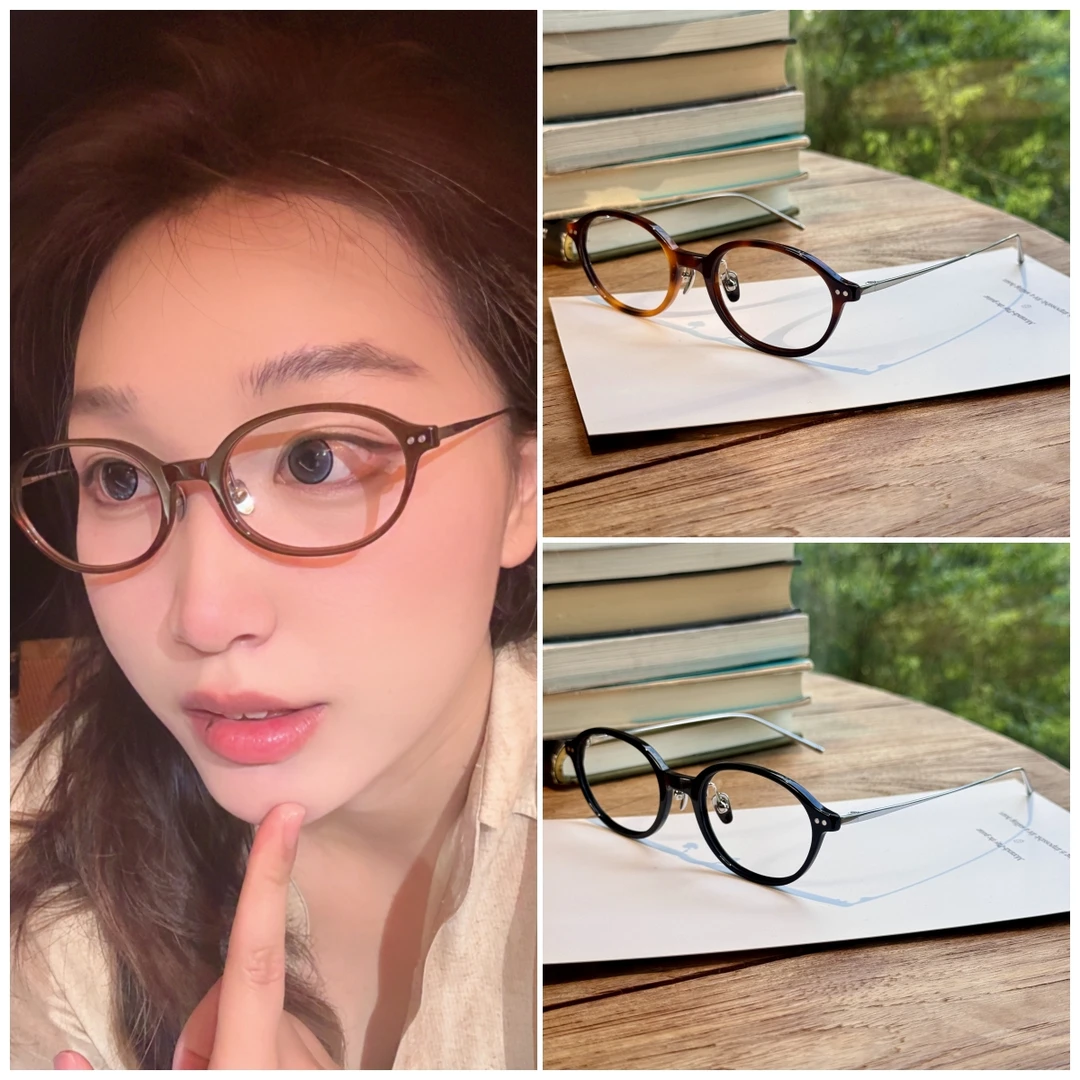 【板材v6005T】书呆子钛材拼接眼镜防蓝光可配镜尺寸53-21-145