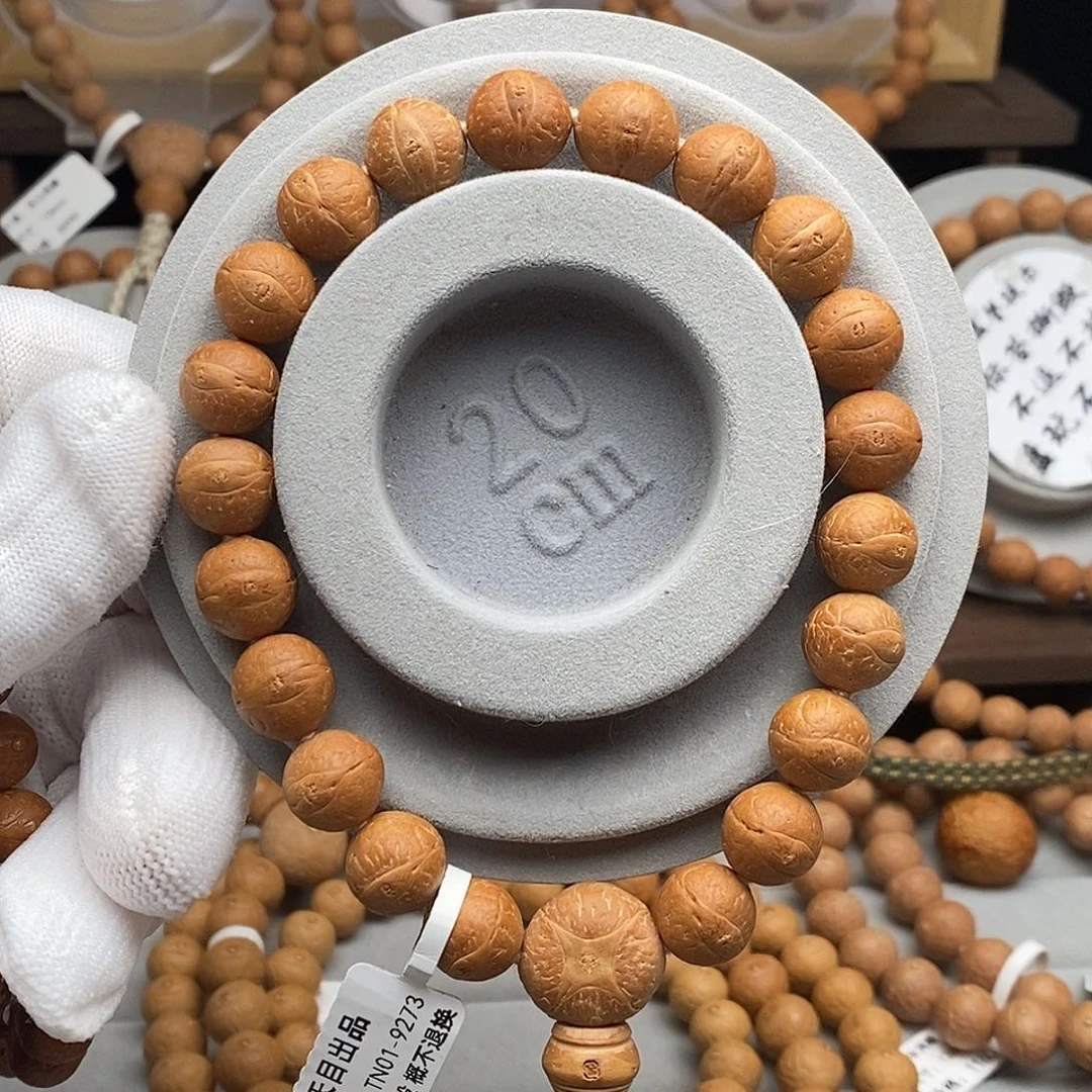 凤眼菩提手串TN01-9273凤眼菩提手串12mm