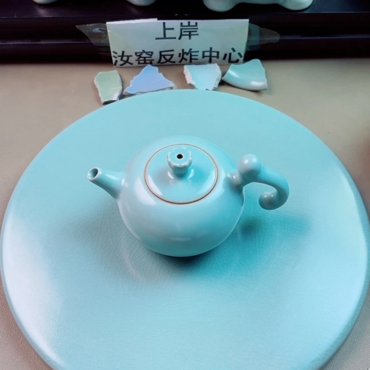 瘾***候与王同行，汝你所愿微瑕