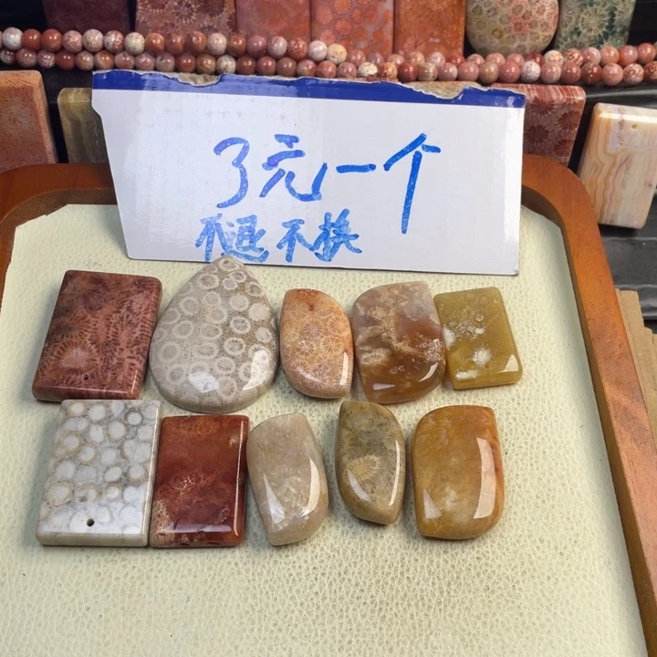 硅化玉颈饰合金༄****1234567