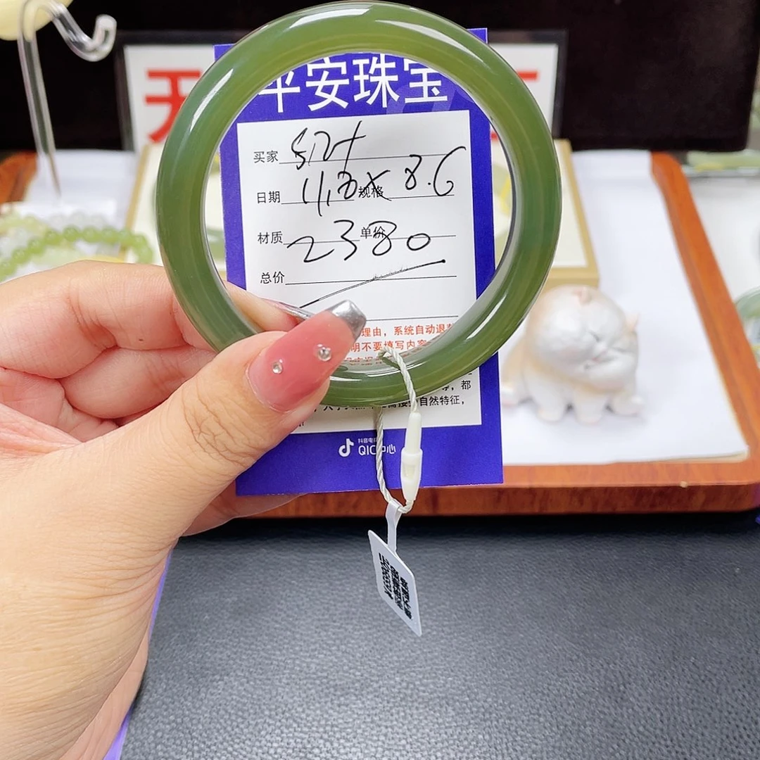 和田玉未镶嵌手镯