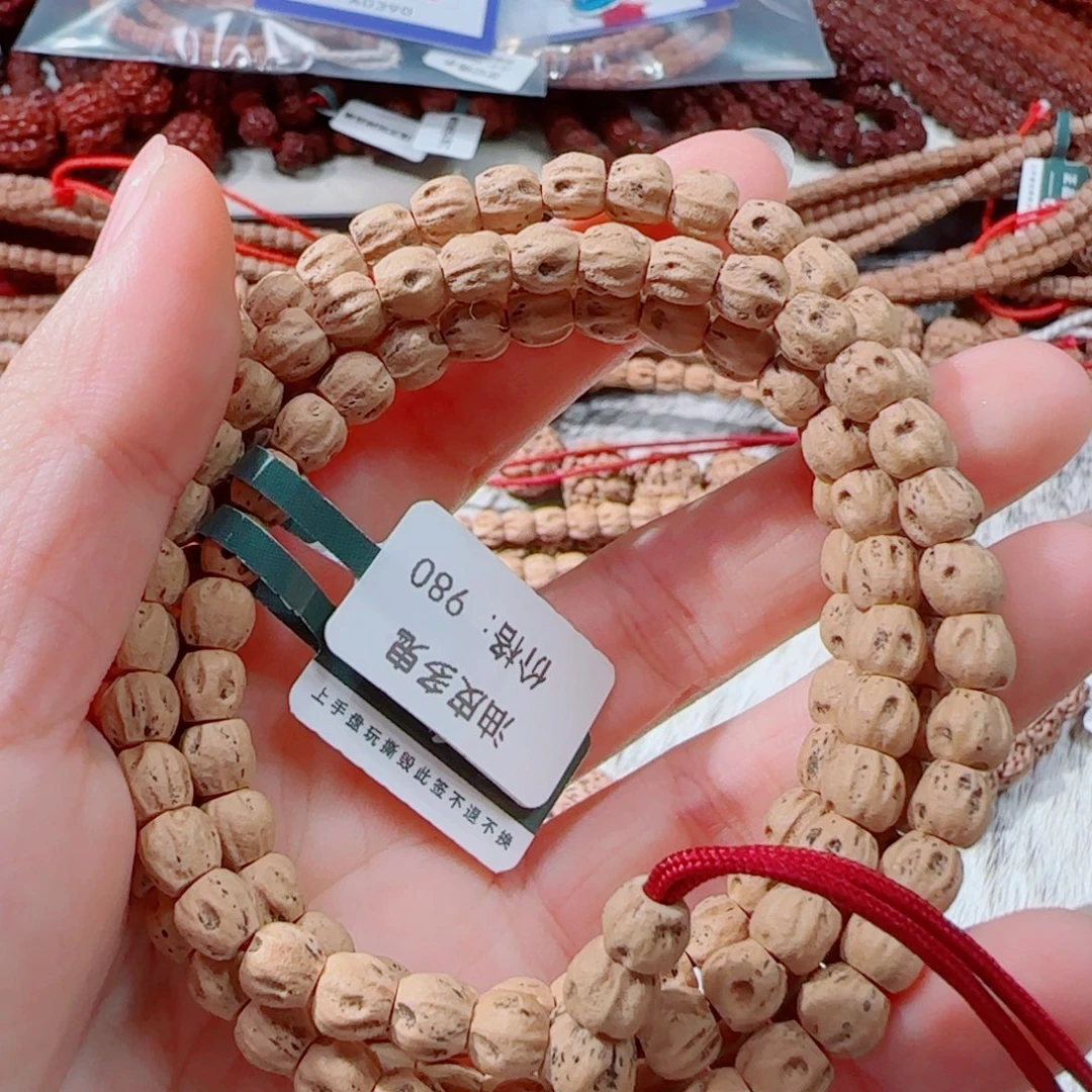 吊坠柏香籽/百香籽油皮多鬼