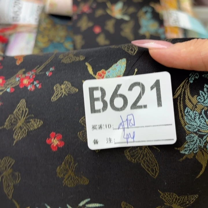 魔***田蚕丝621；cvbnnnnnj