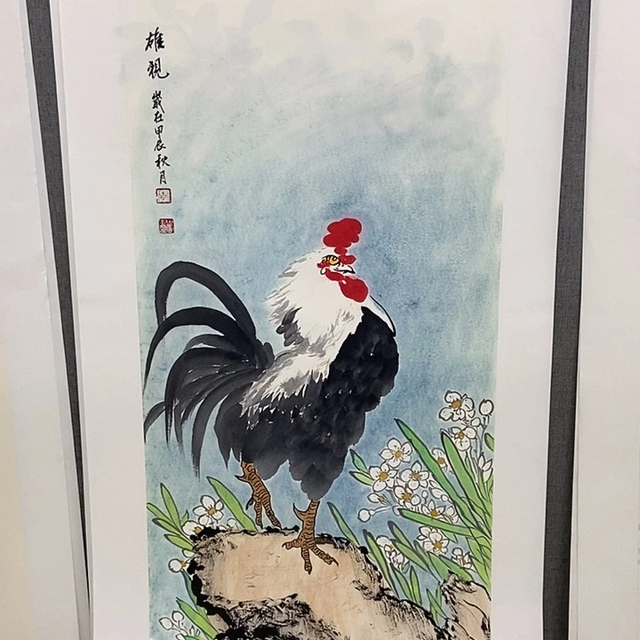 国画手寫手繪作品244