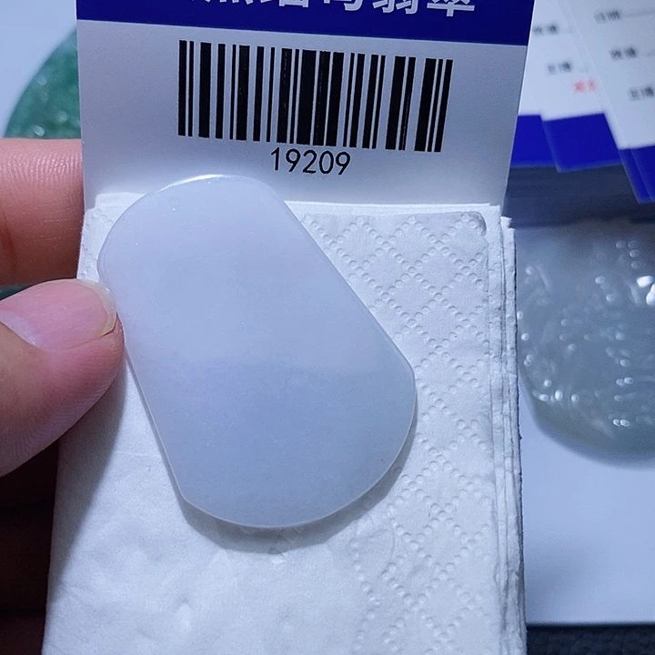 颈饰未镶嵌翡翠天光墟翡翠市场现金代购