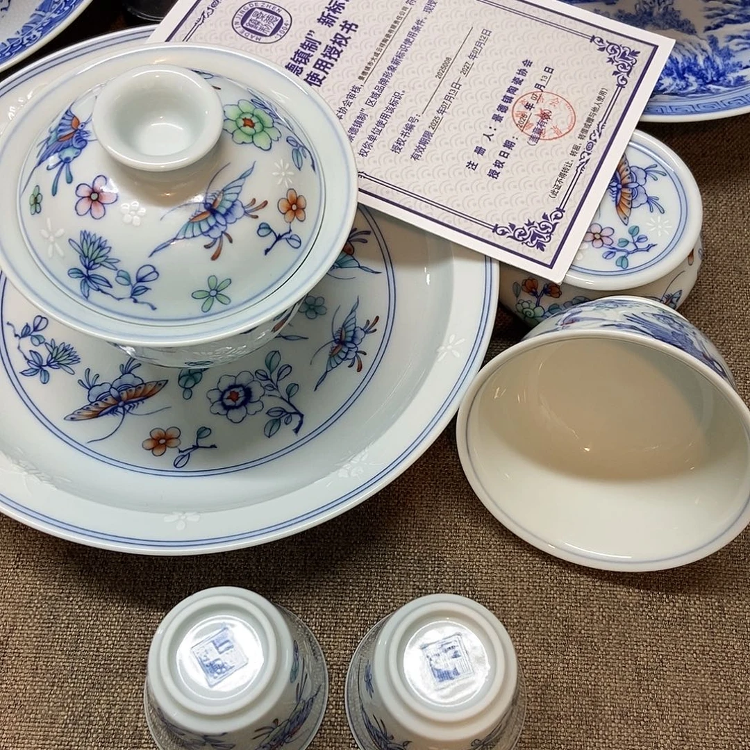 蝶恋花六件套组252525