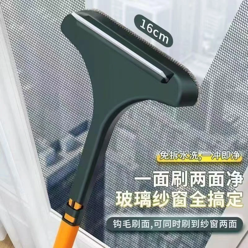 纱窗网清洁多功能神器清洗窗户纱窗拆洗家用双面玻璃工具刷窗器