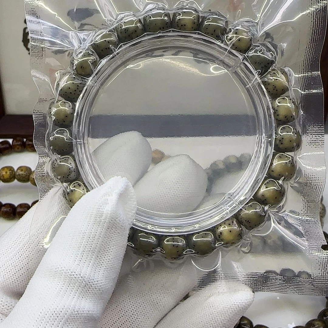 手串星月菩提卡9.5绿幽灵侧留白小细星