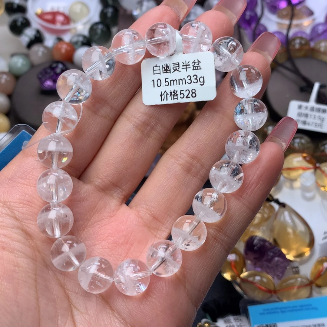水晶手链未镶嵌吉****手链