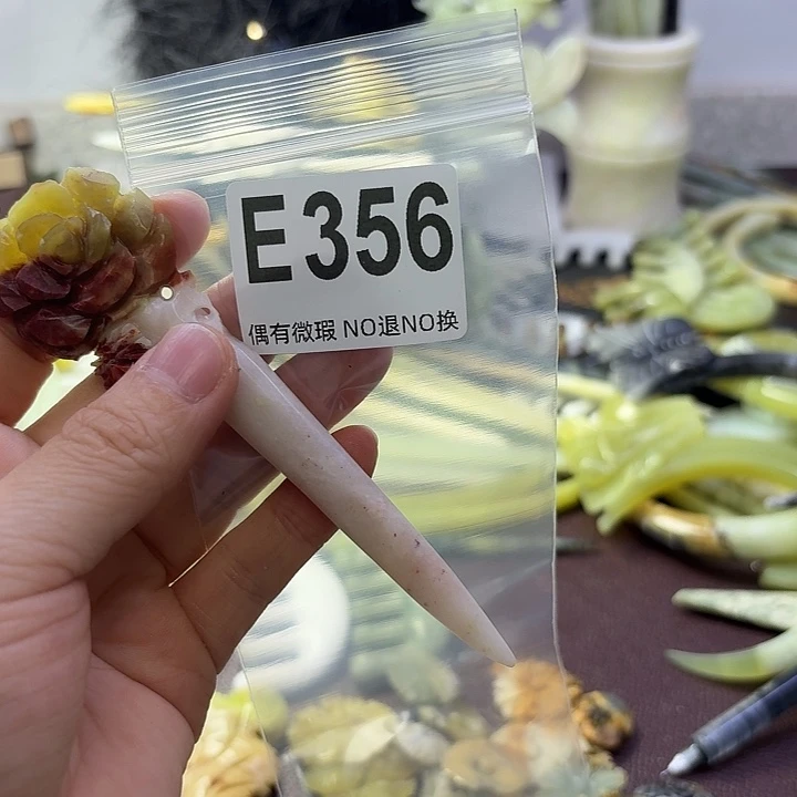 蛇纹石玉合金发饰M**u