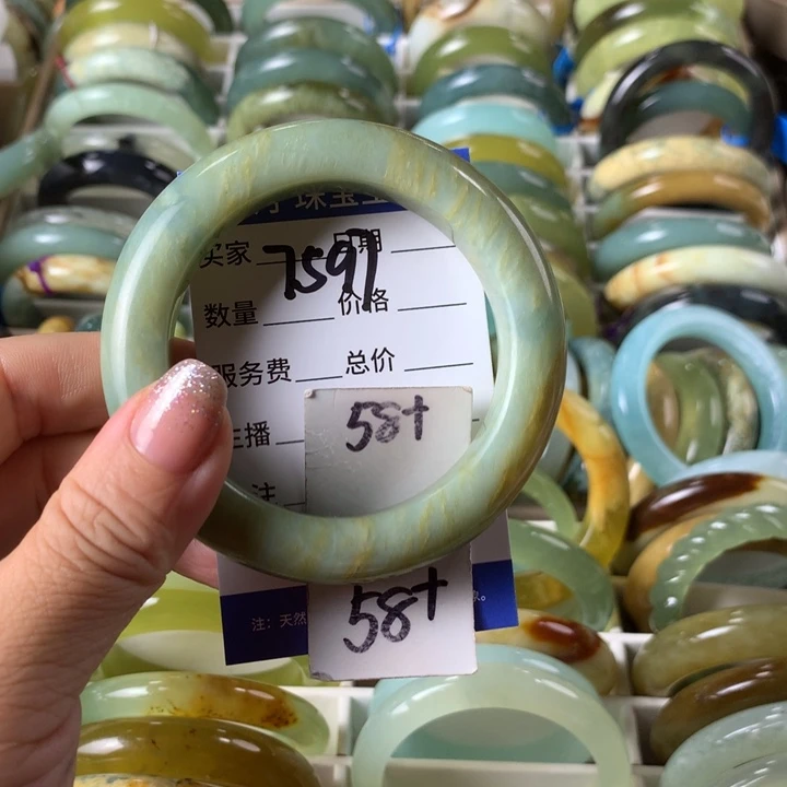 未镶嵌蛇纹石玉手镯7597