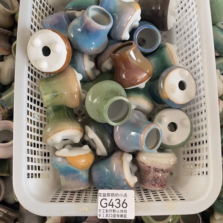 紫砂花盆436瑕疵品口径3厘米左右