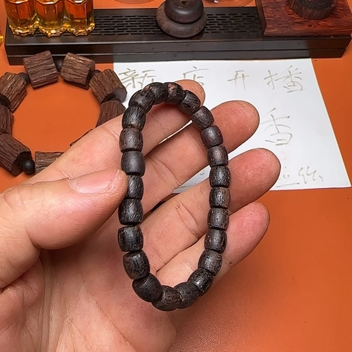 藤类降真香0.8桶珠单圈手串