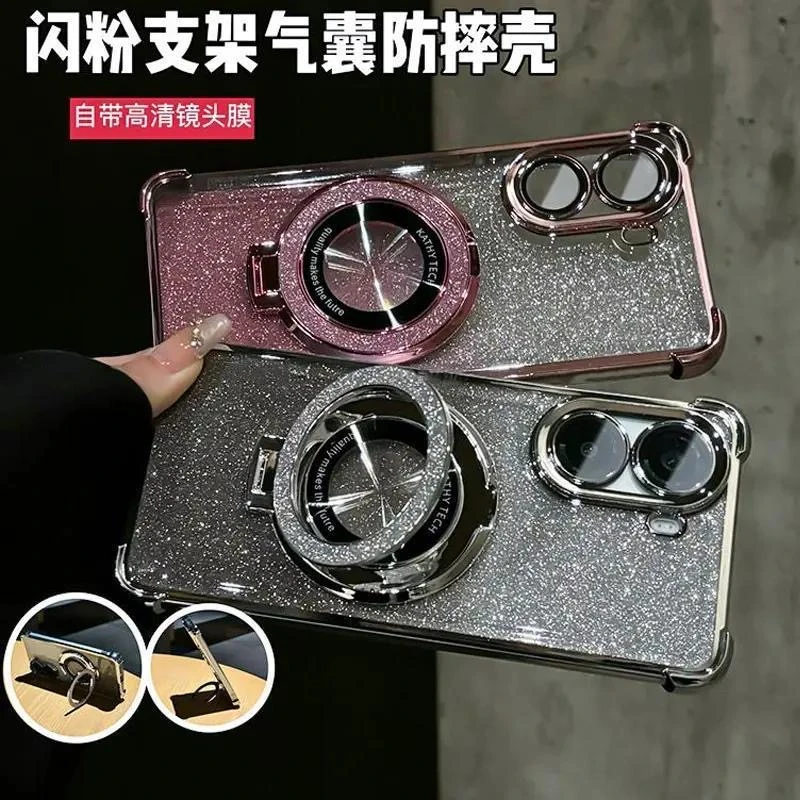 闪粉气囊支架手机壳适用于苹果16手机壳iphone16promax电镀气囊壳