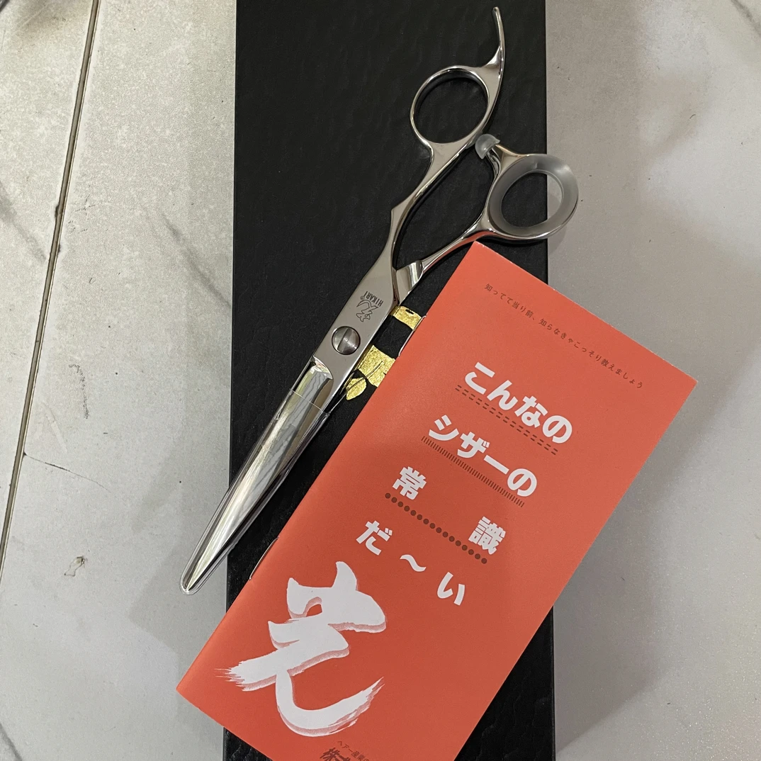 ②手剪刀光NB2 6.2寸综合刀干湿两用  成色全新未使用