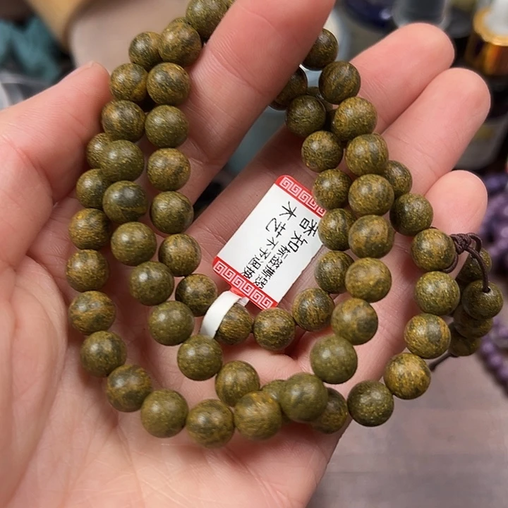 珠串安宫苏合0.8×68