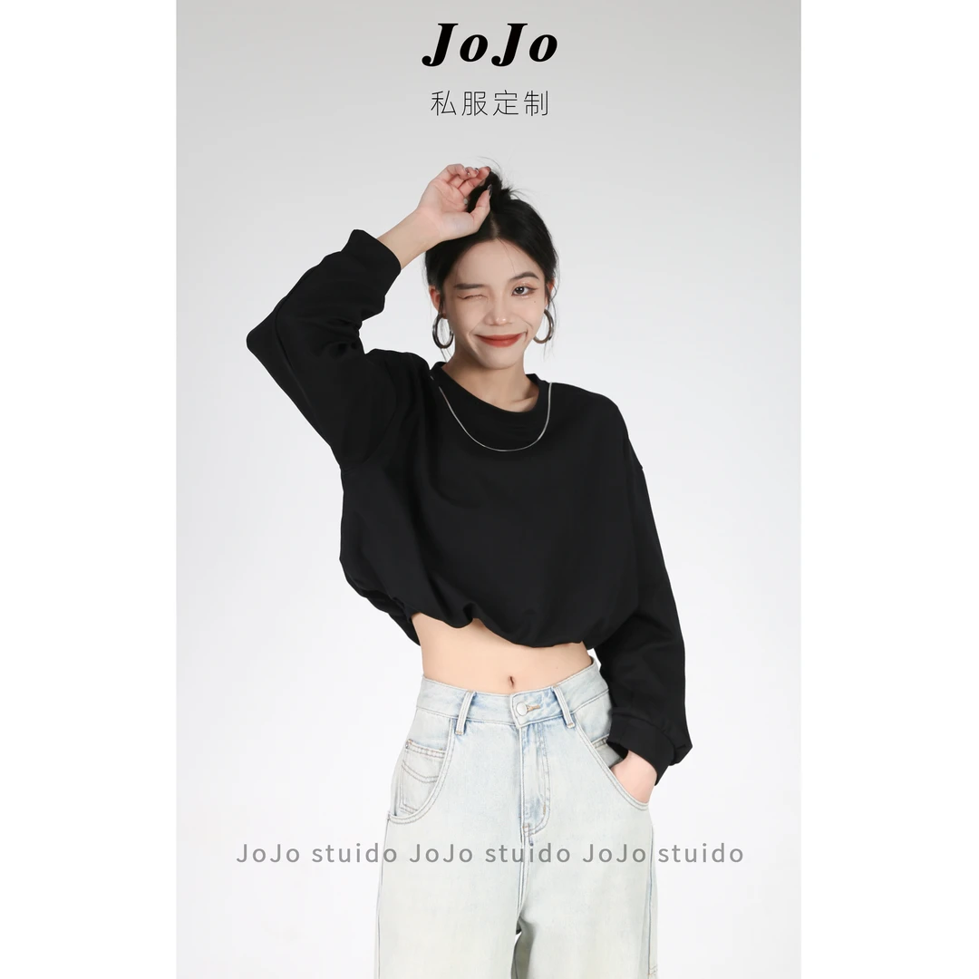 JOJO年度大清货！【链条长袖】8506百搭露脐链条显瘦修身短款T恤