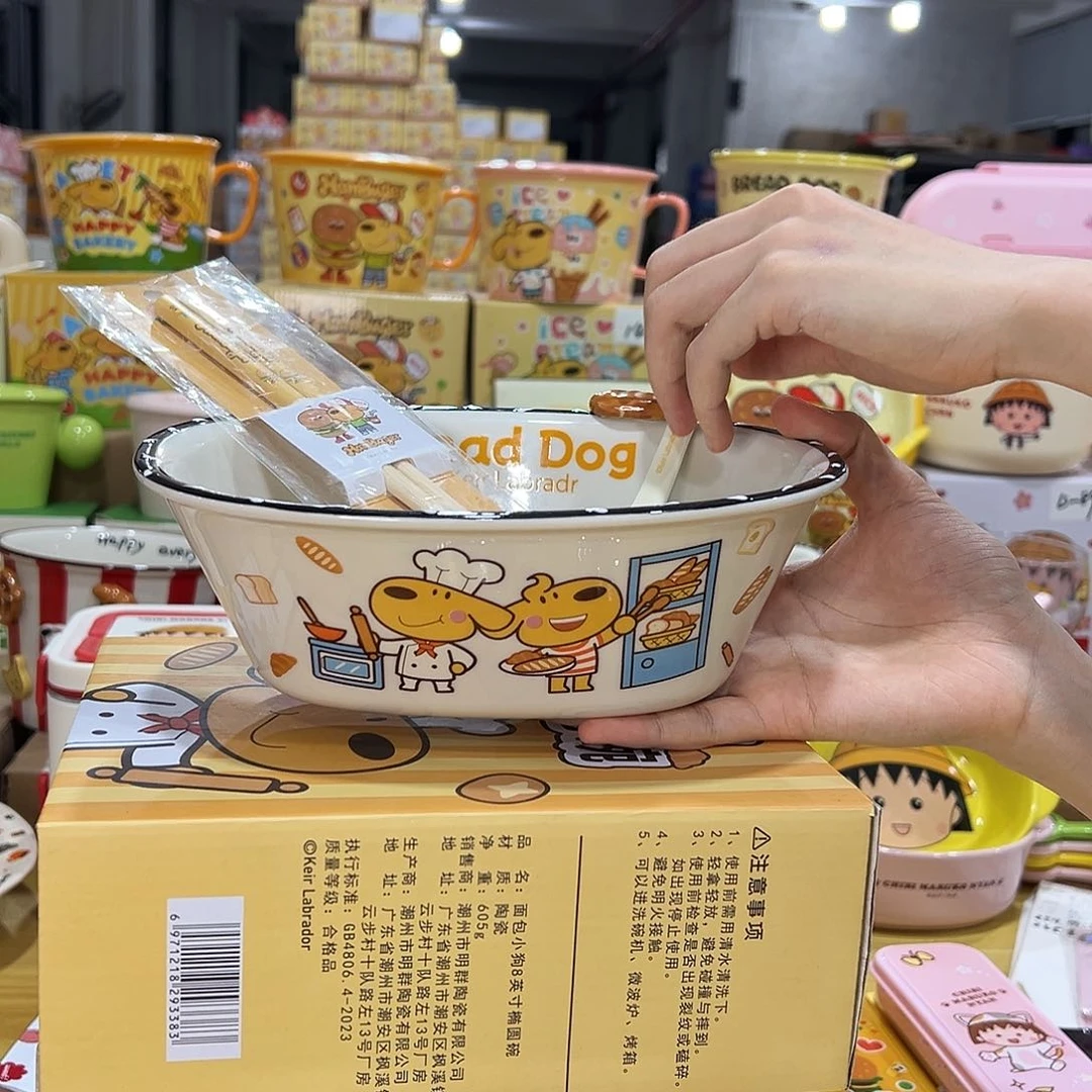 195同学陶瓷厂头发