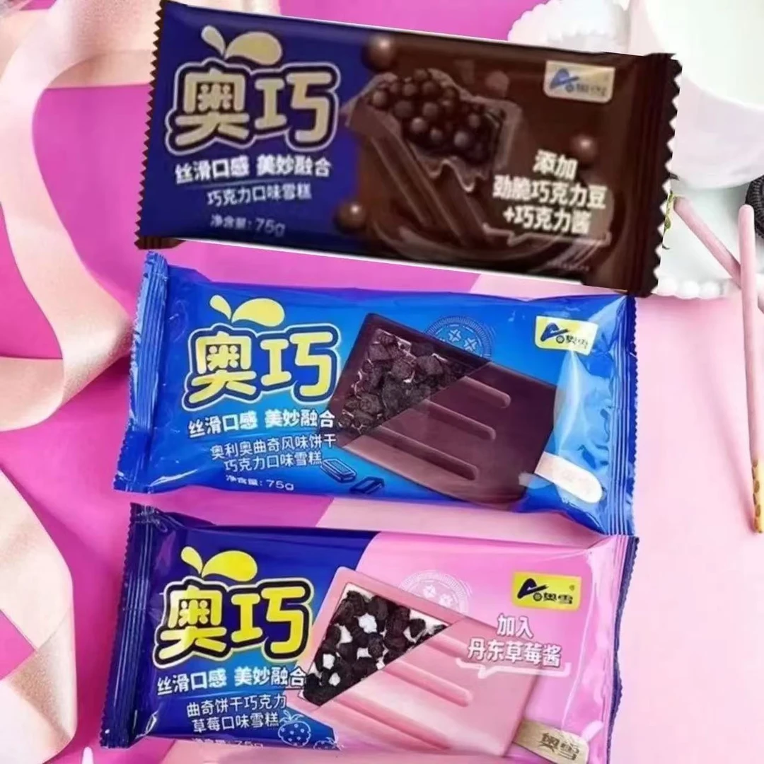 奥雪磨巧网红雪糕浓厚劲脆巧克力豆奥利奥碎曲奇厚切香草冰淇淋夹