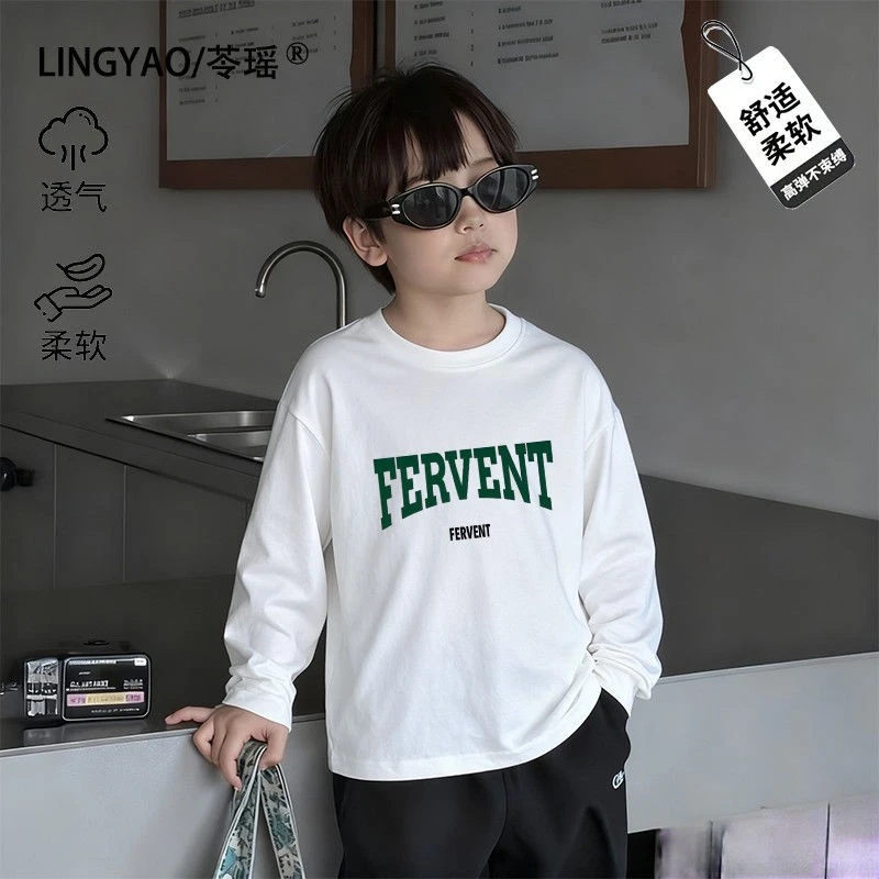 2025春秋季新款童装纯棉长袖t恤男童女童字母印花爆款打底衫上衣