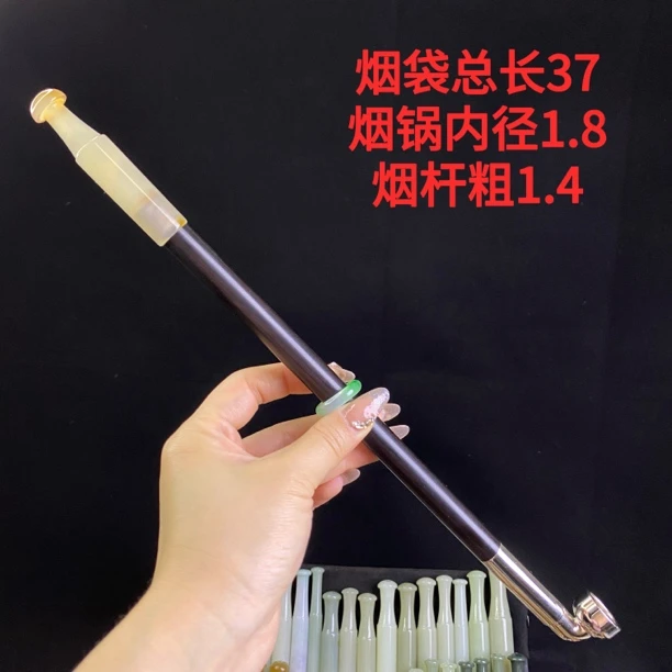 纯手工老式旱烟袋 手工玛瑙烟嘴 紫光檀烟杆 仿西天成老式墩锅