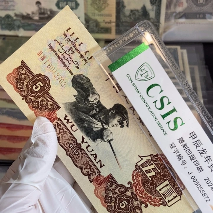 炭黑： 703……………………