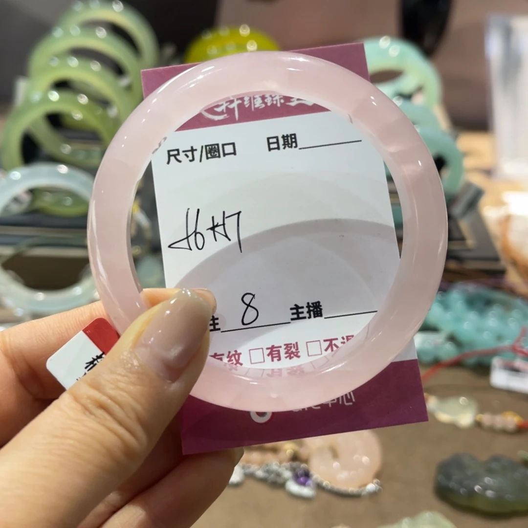 岫玉手镯未镶嵌手镯