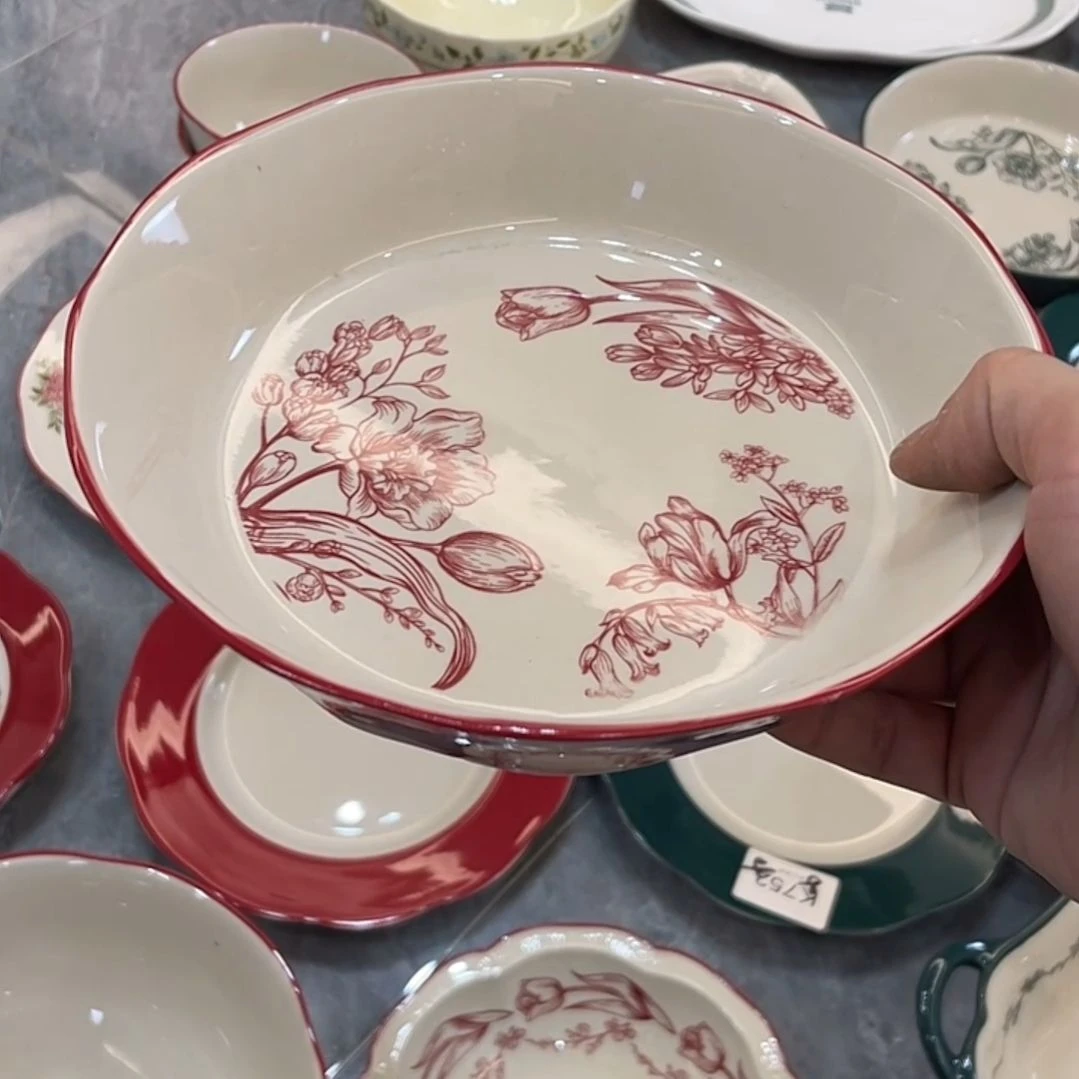 陶瓷默认微瑕介意勿拍！满18米保邮！