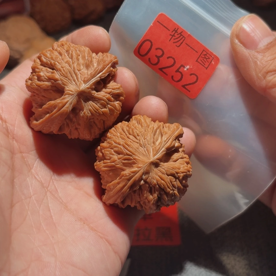 把件文玩核桃磨盘