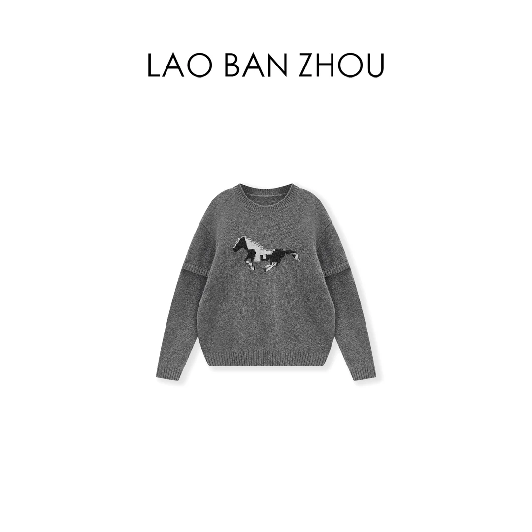 【老板周】简约设计 秋冬新品袖子拼接小马提花廓形毛衣