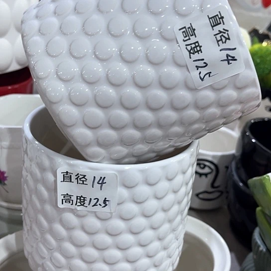 多肉绿植陶瓷花盆