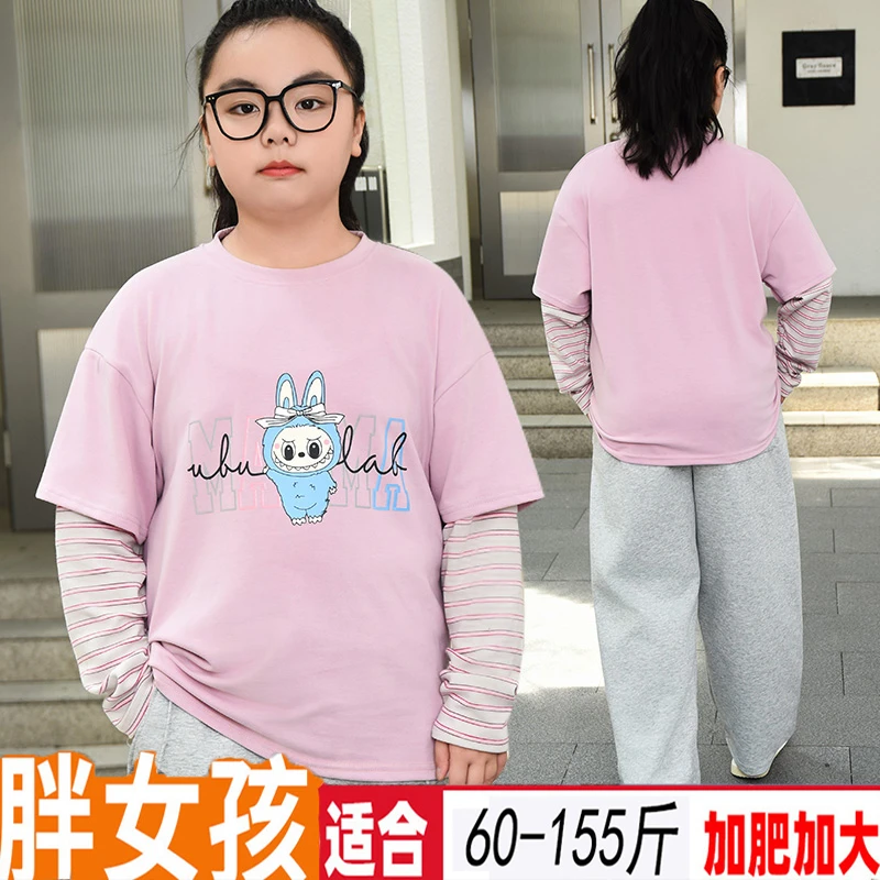 女胖童打底衫加肥加大儿童春秋上衣2025新款棉t恤中大女童长袖T恤