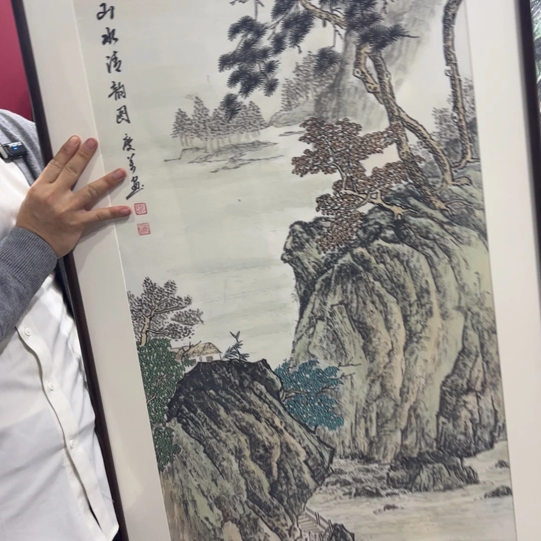 国画手绘作品120/60