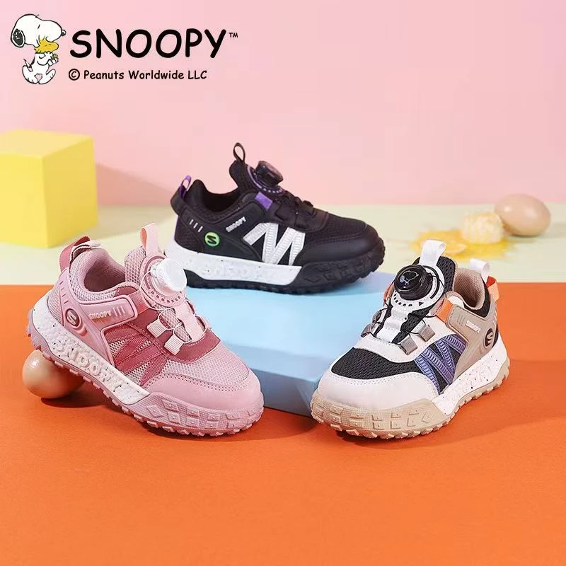 Snoopy/史努比春秋运动鞋中小童纽扣网面透气耐磨休闲跑步男女童