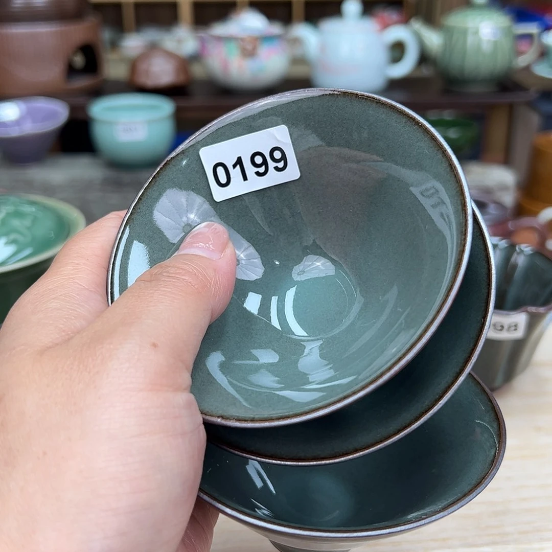 龙泉敬悦青瓷品茗杯微瑕