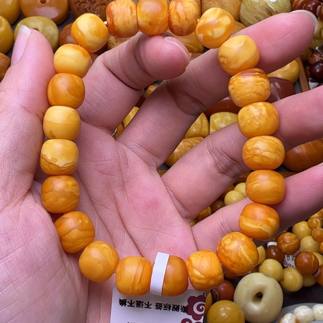 蜜蜡未镶嵌珠宝奇石10.7加石膏蜡