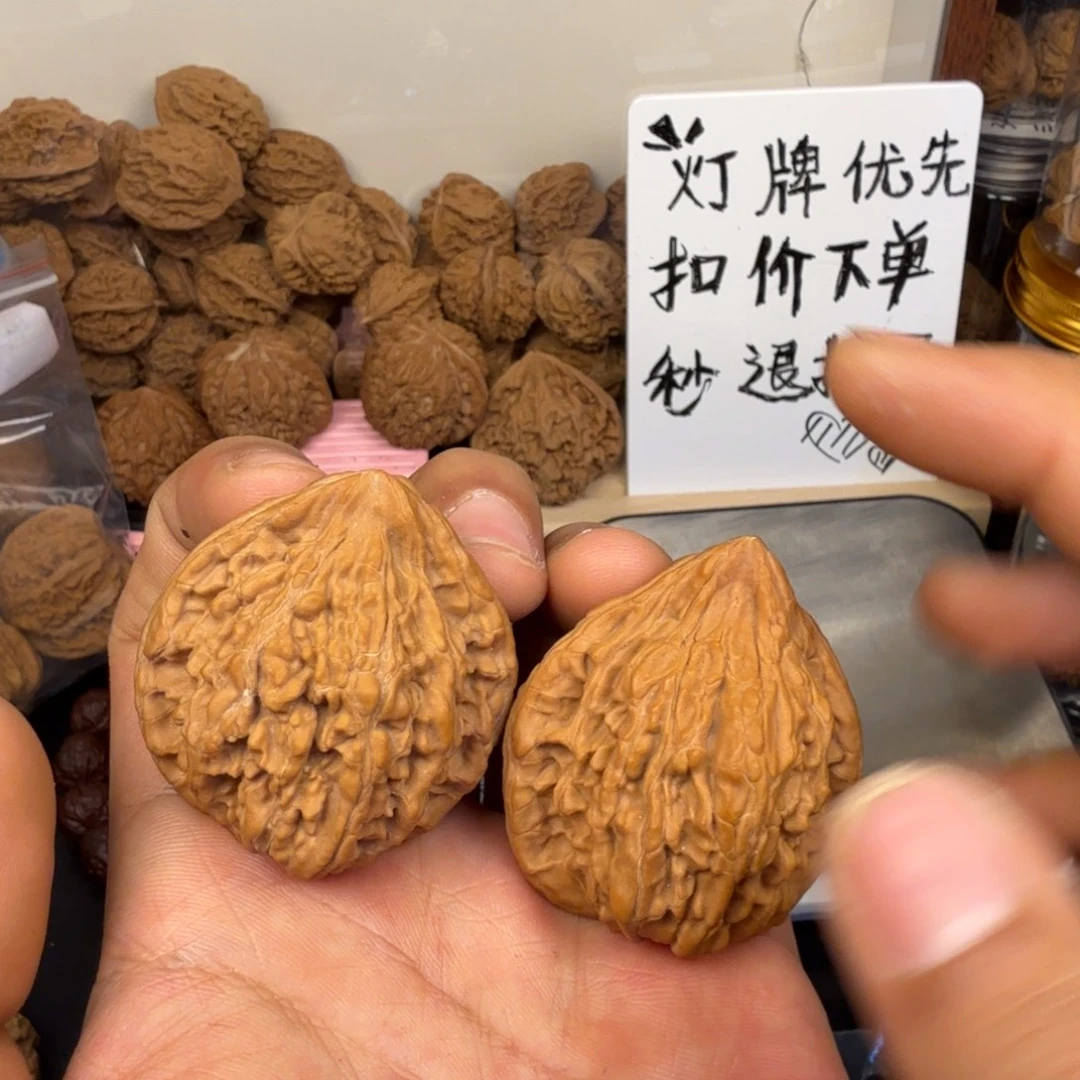 杜***冲文玩核桃吊坠。。。。。。。。