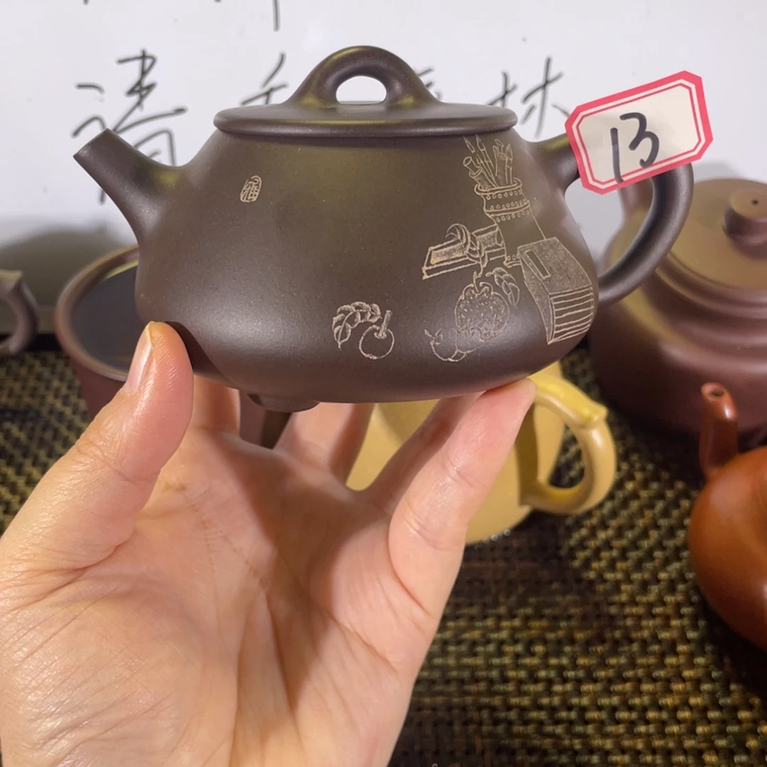 茶壶紫砂石瓢黑星土