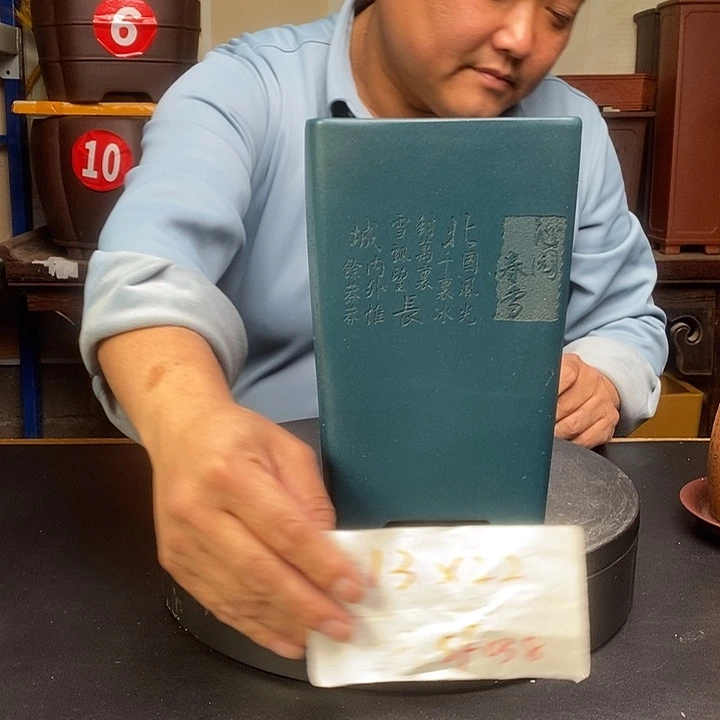 紫砂花盆货号一只SF038