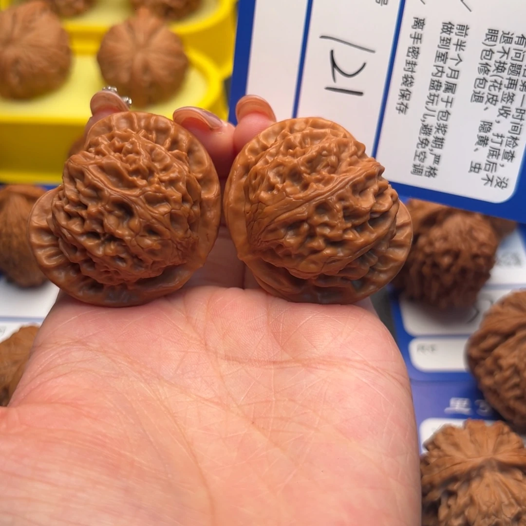 文玩核桃吊坠121宫灯52尺