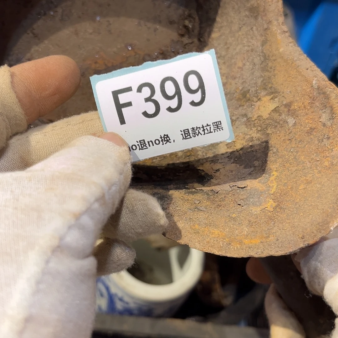 常***件陶瓷直播链接火爆热卖热卖