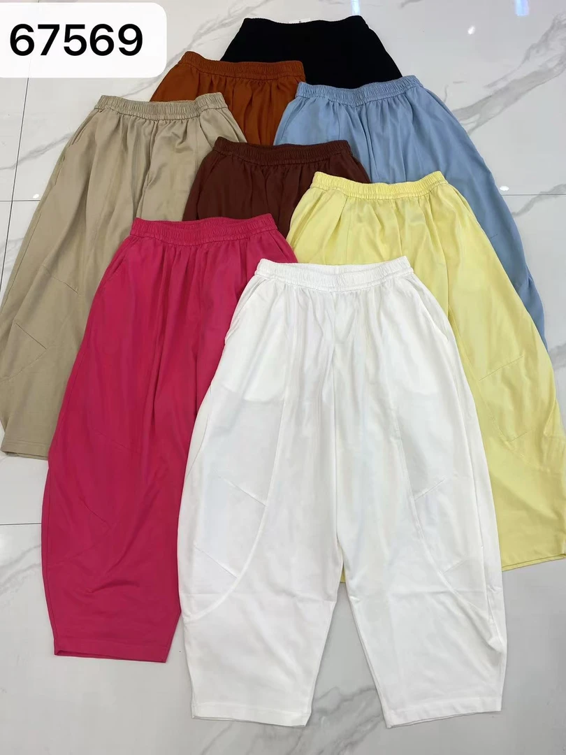 220斤大码高腰超薄弹力遮肉显瘦百搭文艺女裤休闲裤