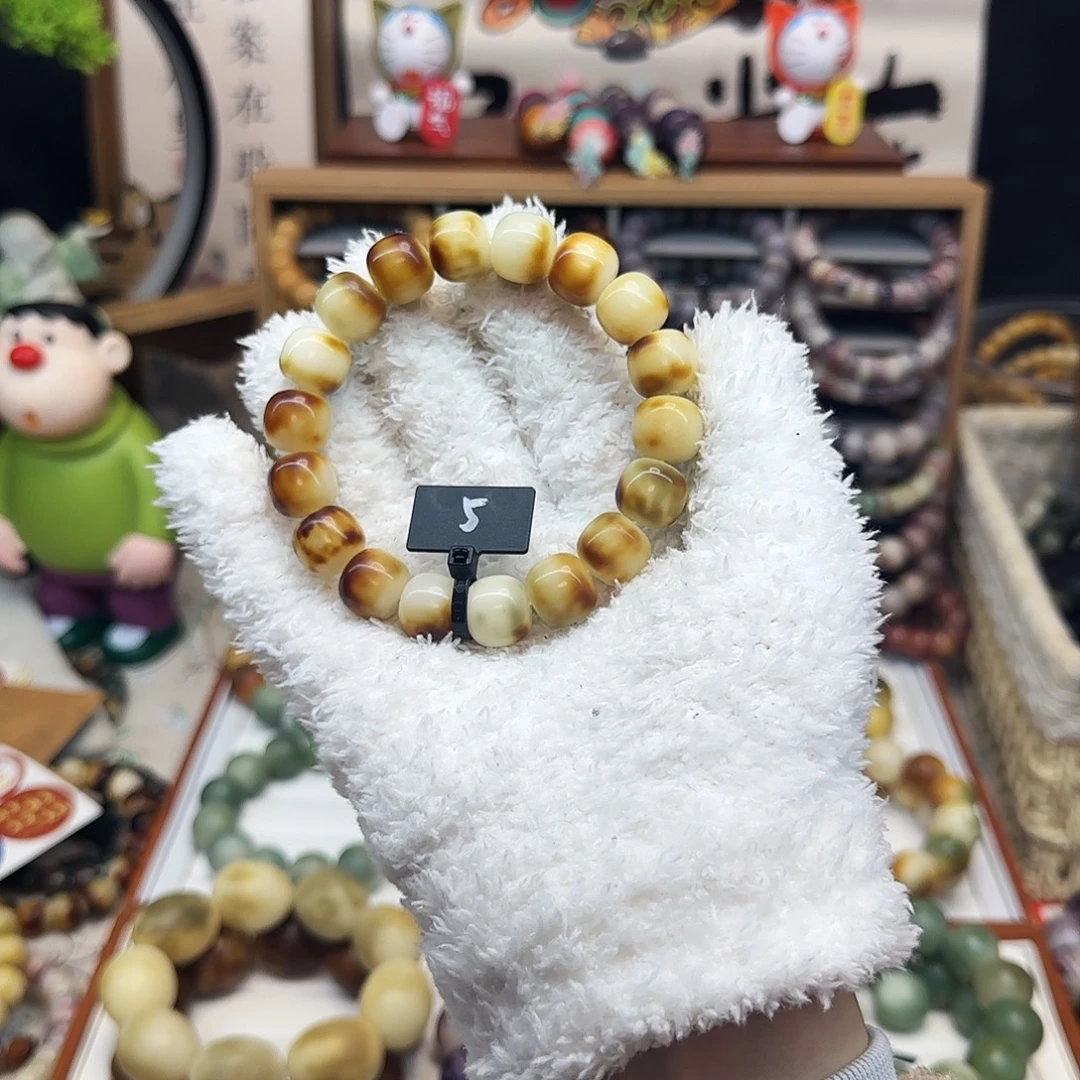 菩提根/象牙果吊坠卡14干磨卡布其诺5