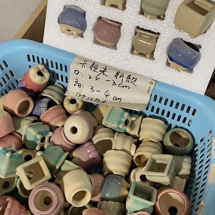 「满9.9米包邮发货」12个浮力