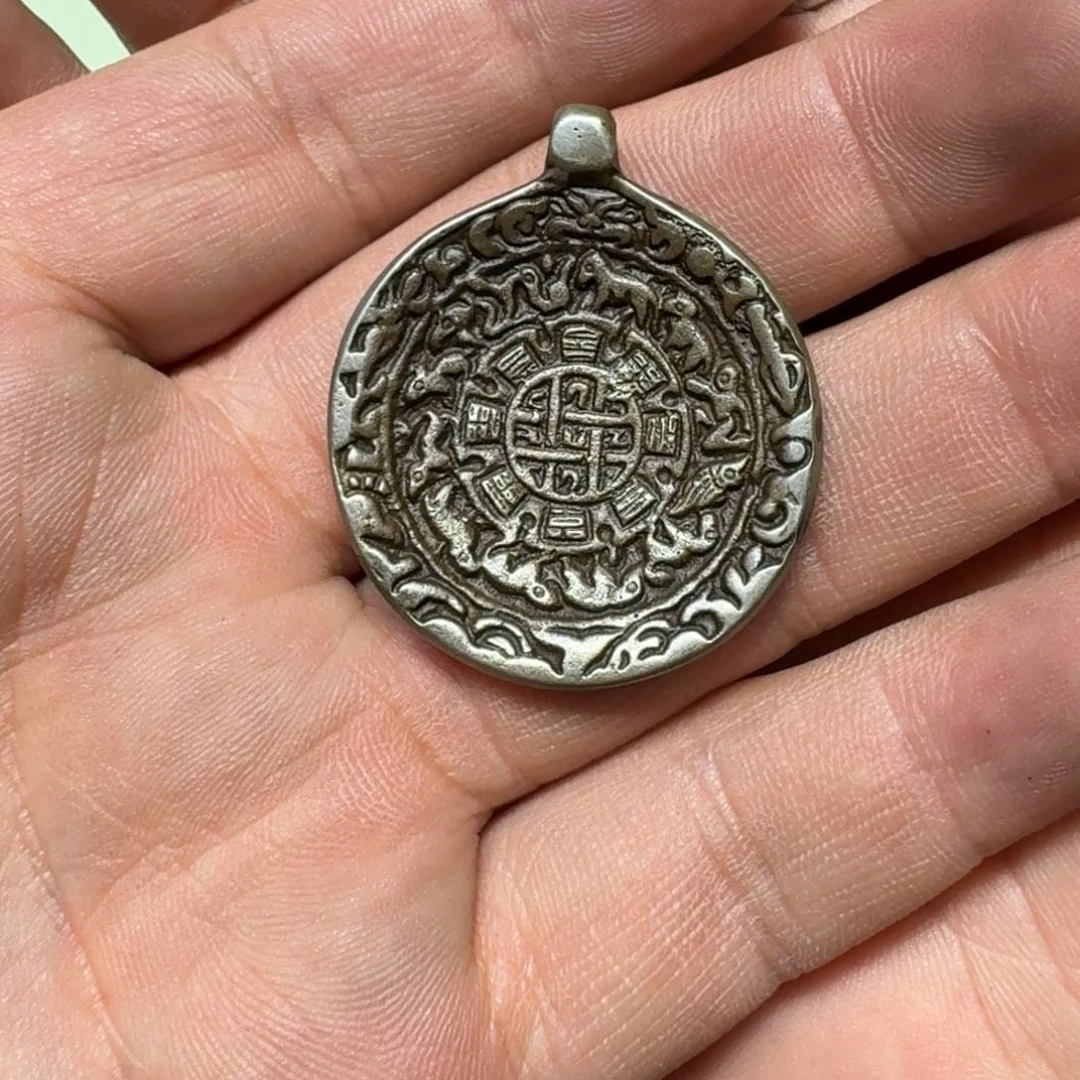 九宫牌喜欢带回家